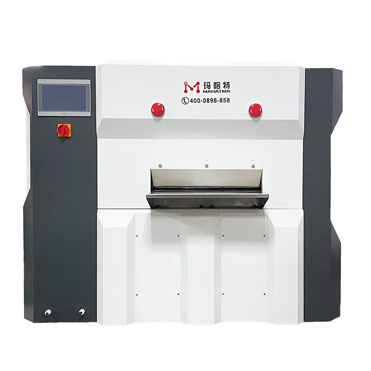 MHT20 鐵板不銹鋼小型精密矯平機